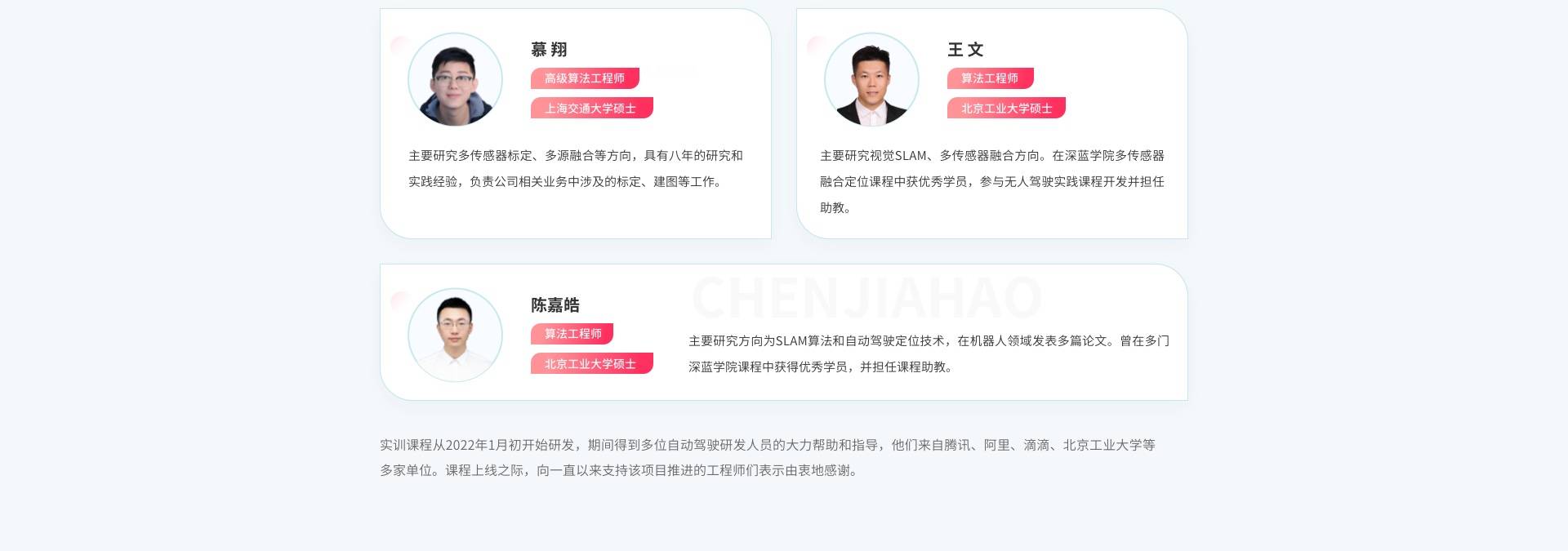 ope电竞app下载官方正版