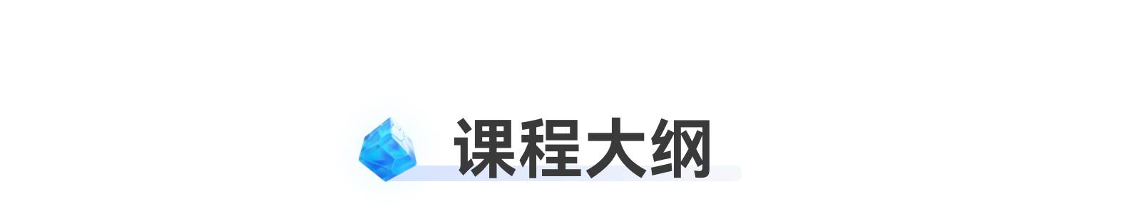 *ope体育电竞赛事优惠活动已报满
