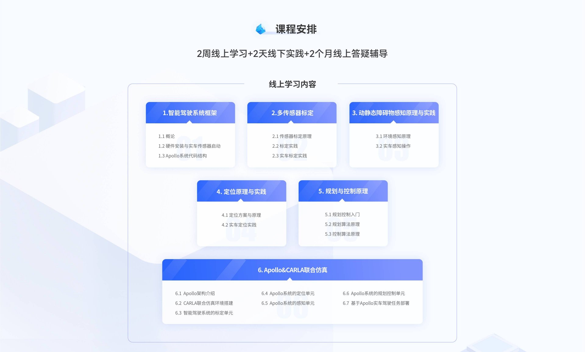 ope体育电竞赛事优惠活动