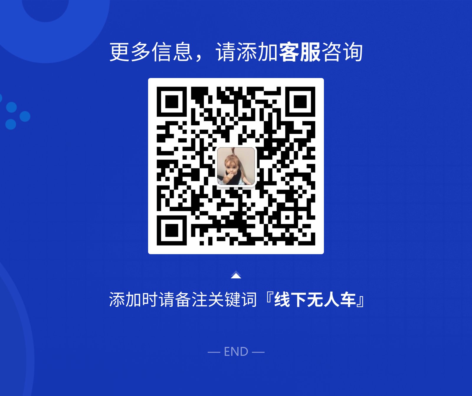 ¥3999.00