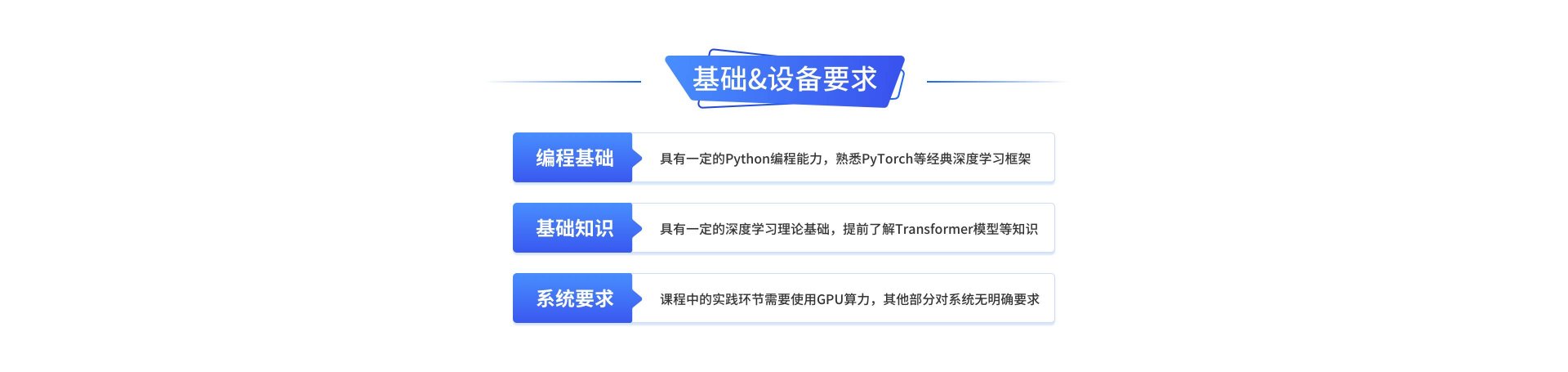 ope体育电竞手机版下载