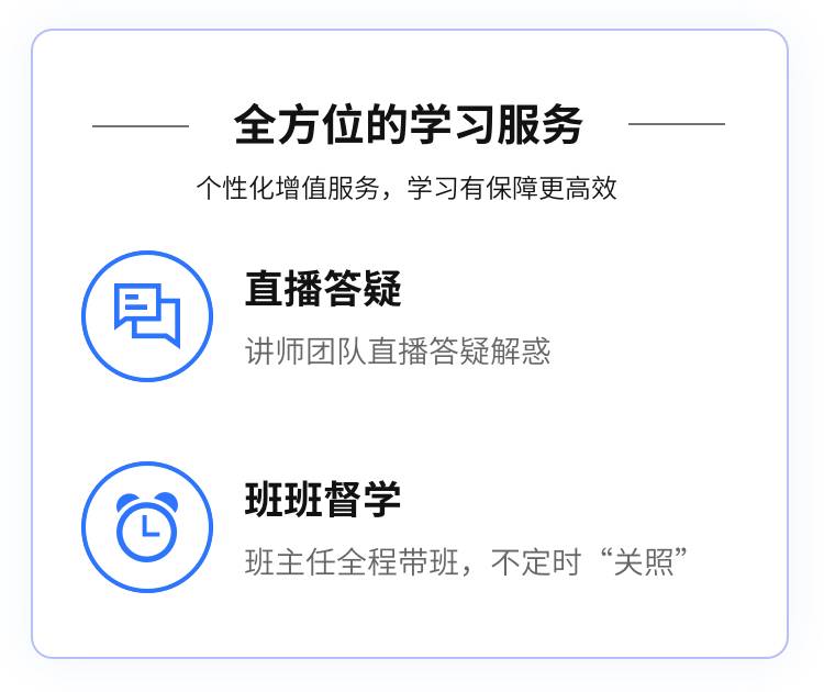支持花呗分期 剩余名额