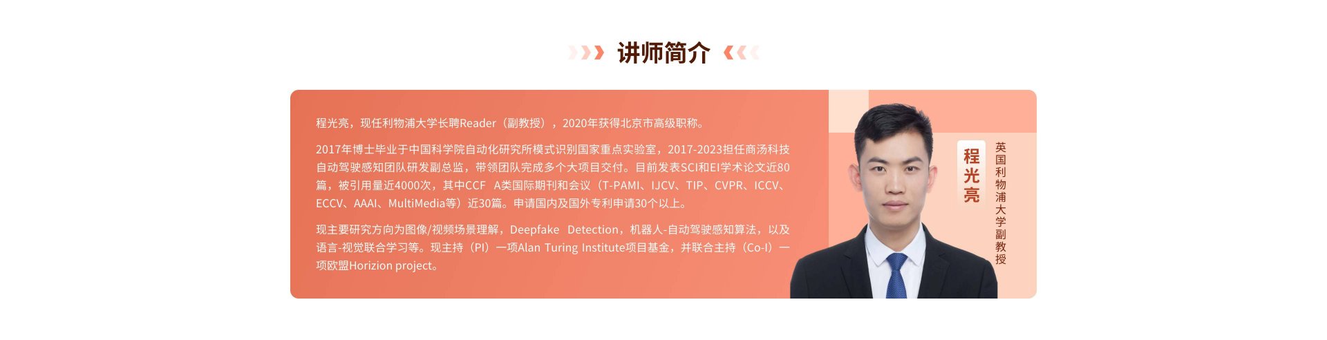 邀请好友立即解锁新内容