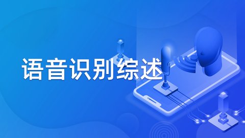 ope体育电竞正式成为热刺官方合作伙