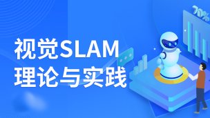 精心设计作业和实践项目