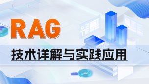 部分实践项目展示