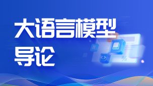请添加客服咨询