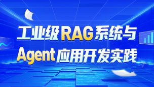 通过专家指导和实际案例