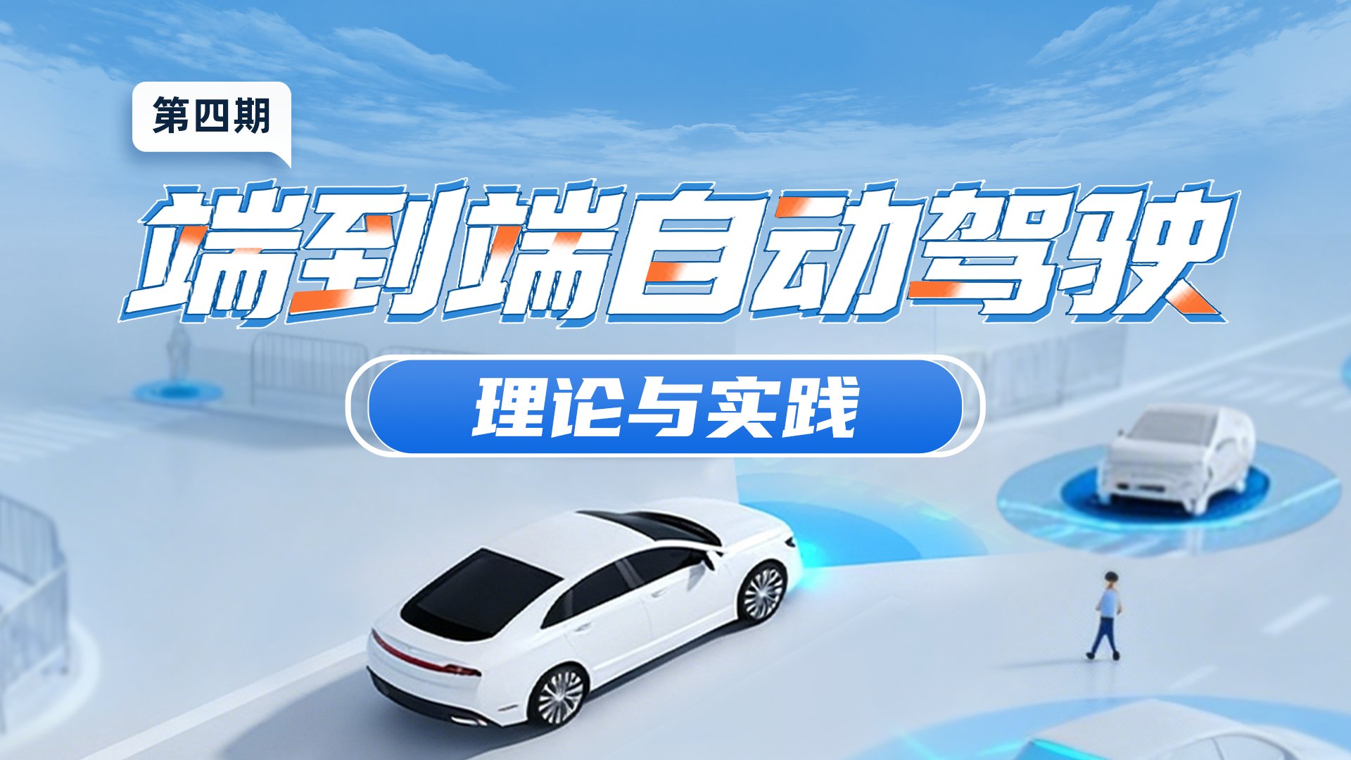 基于双臂机器人完成多类型物品的抓取