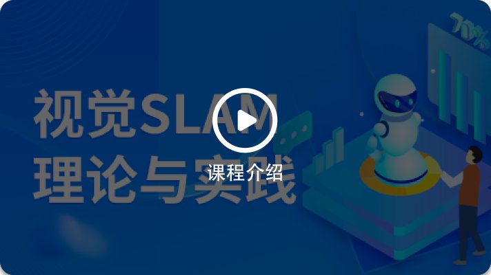 知识讲解、代码实践、作业三者并重