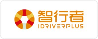 集群协同