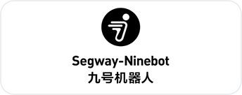 分拣装箱与纸箱封盖
