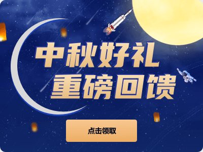 从底层原理出发逐步实现自动驾驶激光S