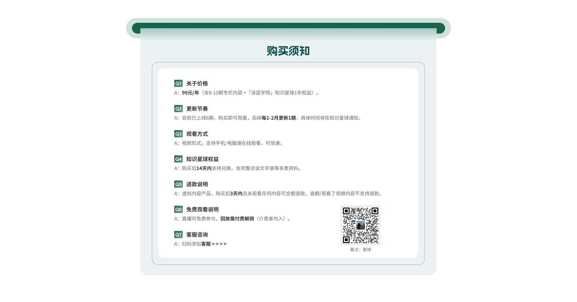 ope体育电竞赛事最新活动